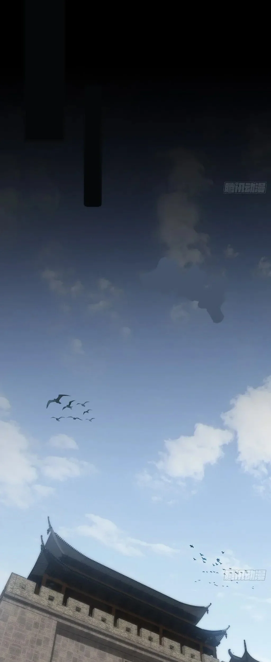 Sinister Immortal Path Chapter 57 Halaman 10