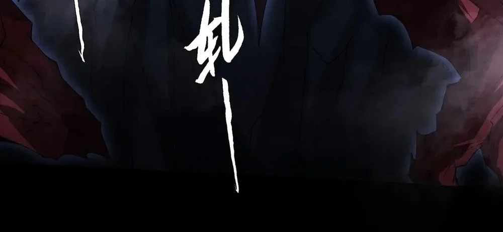 Sinister Immortal Path Chapter 62 Halaman 14