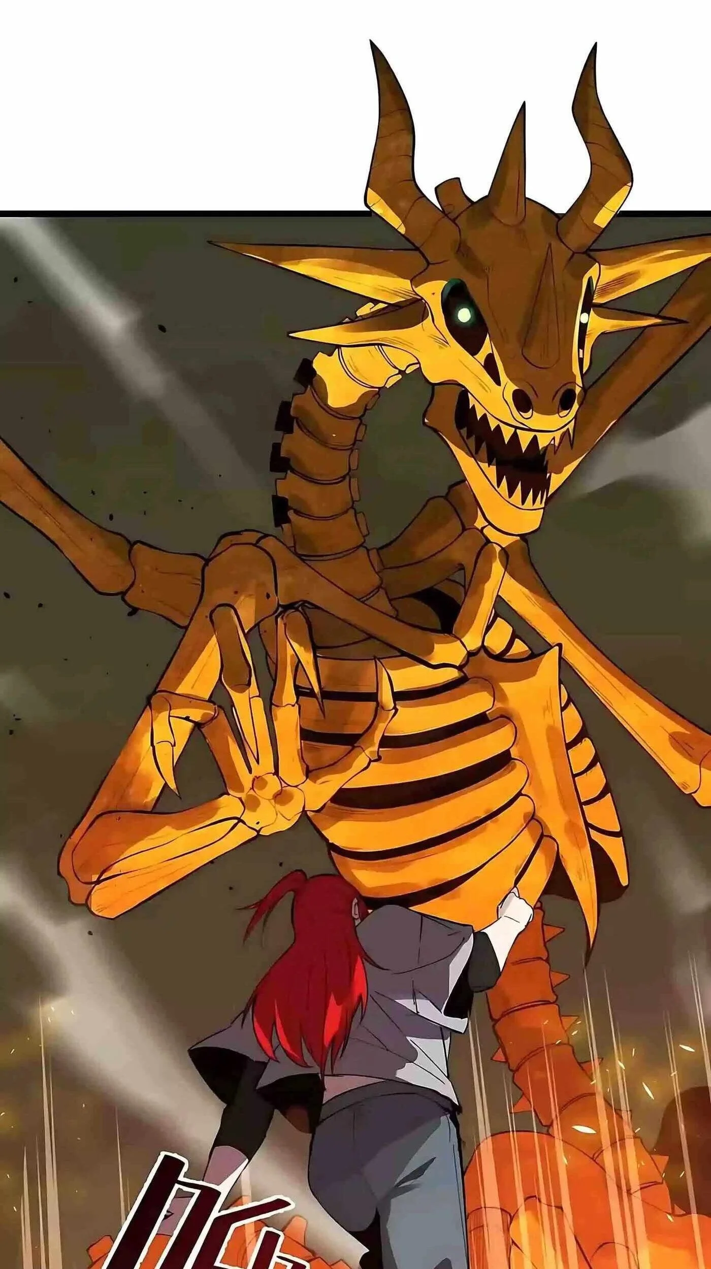 Sss Level Paladin Who Breaks All Logic Chapter 169 Halaman 15