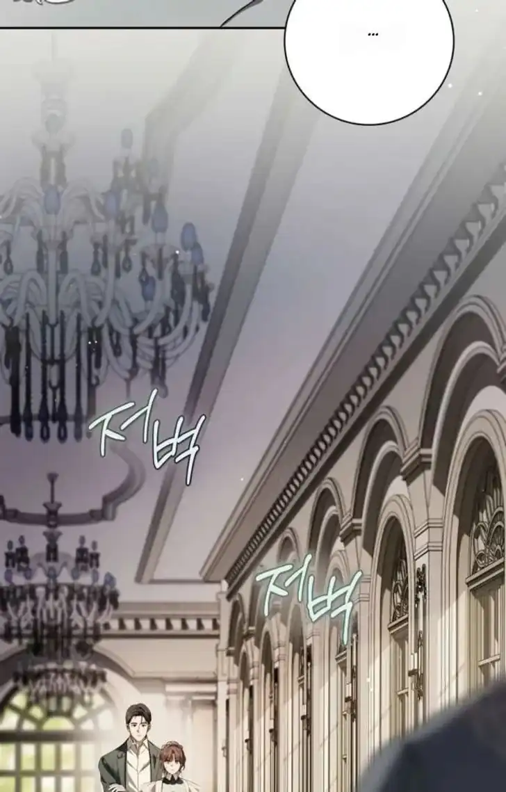 The Counts Secret Maid Chapter 71 Halaman 18
