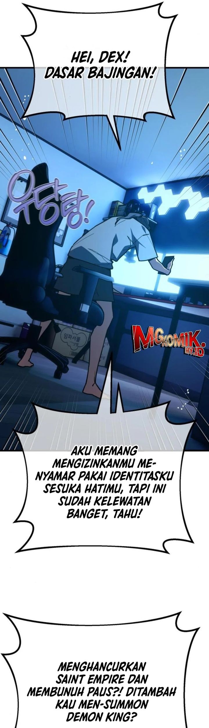 The Games Greatest Troll Chapter 138 Halaman 17