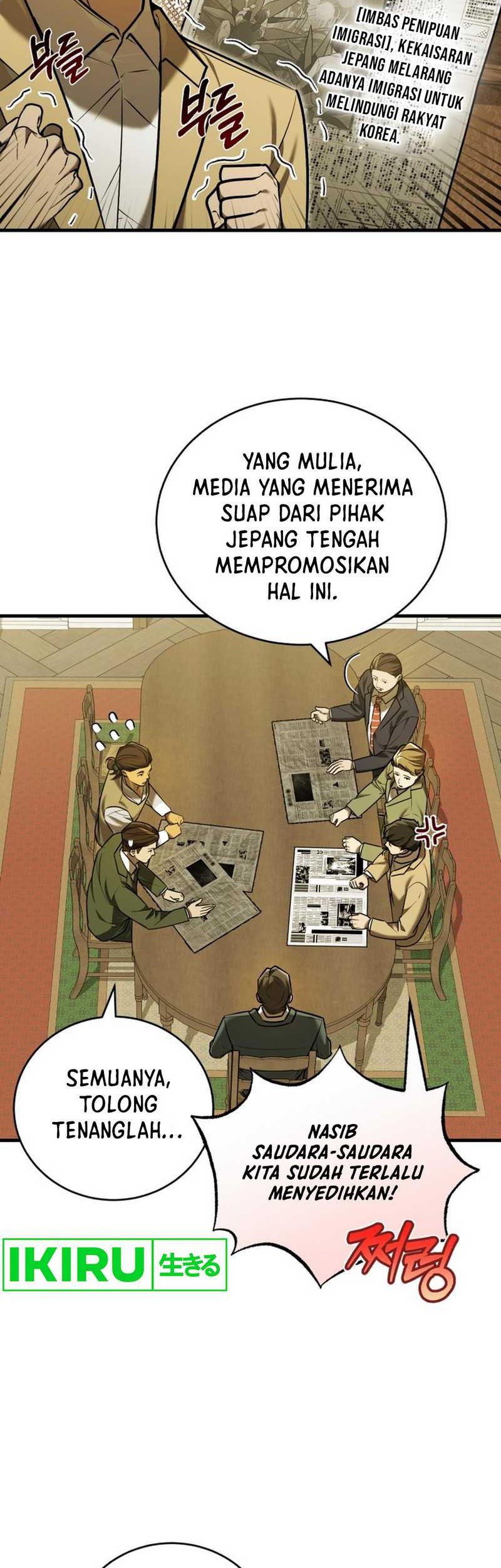 The Joseon Prince Who Went To America And Never Returned Chapter 23 Halaman 9