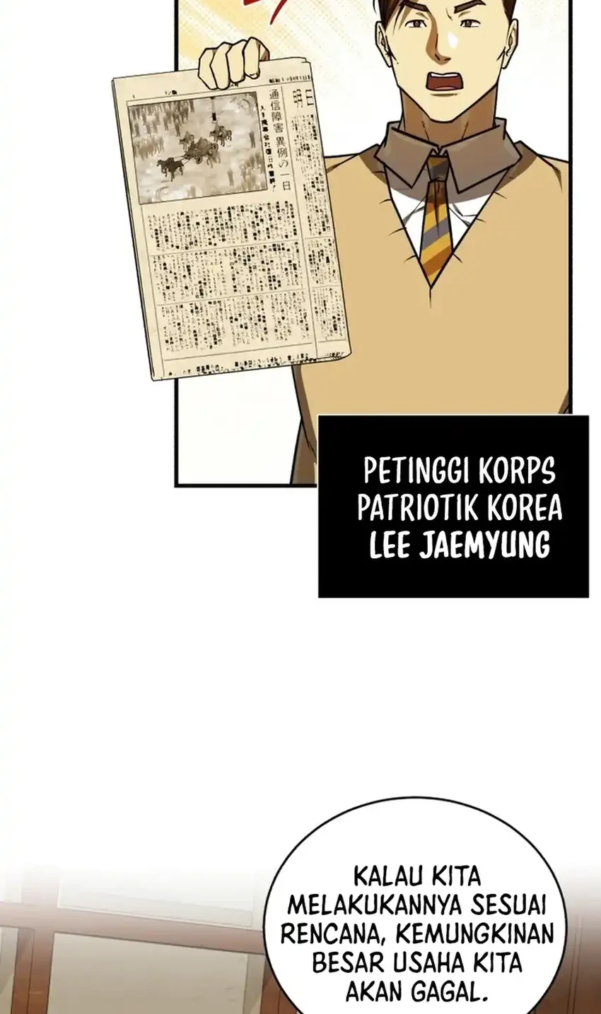 The Joseon Prince Who Went To America And Never Returned Chapter 58 Halaman 12