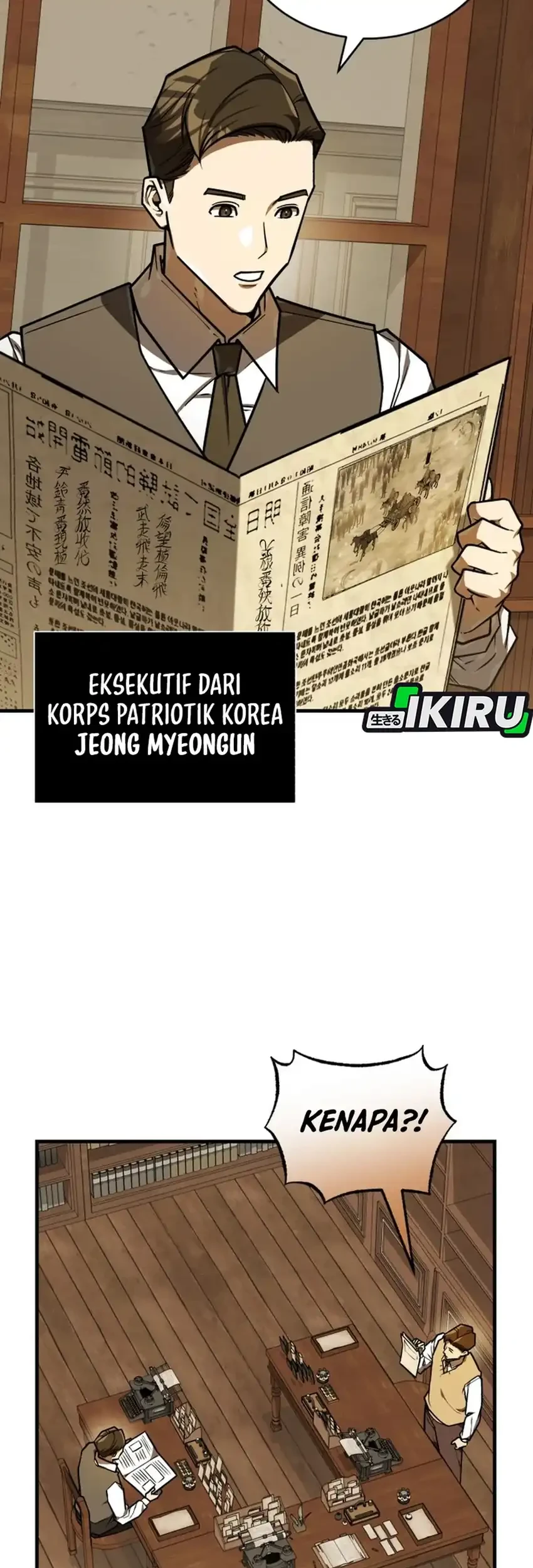 The Joseon Prince Who Went To America And Never Returned Chapter 58 Halaman 13