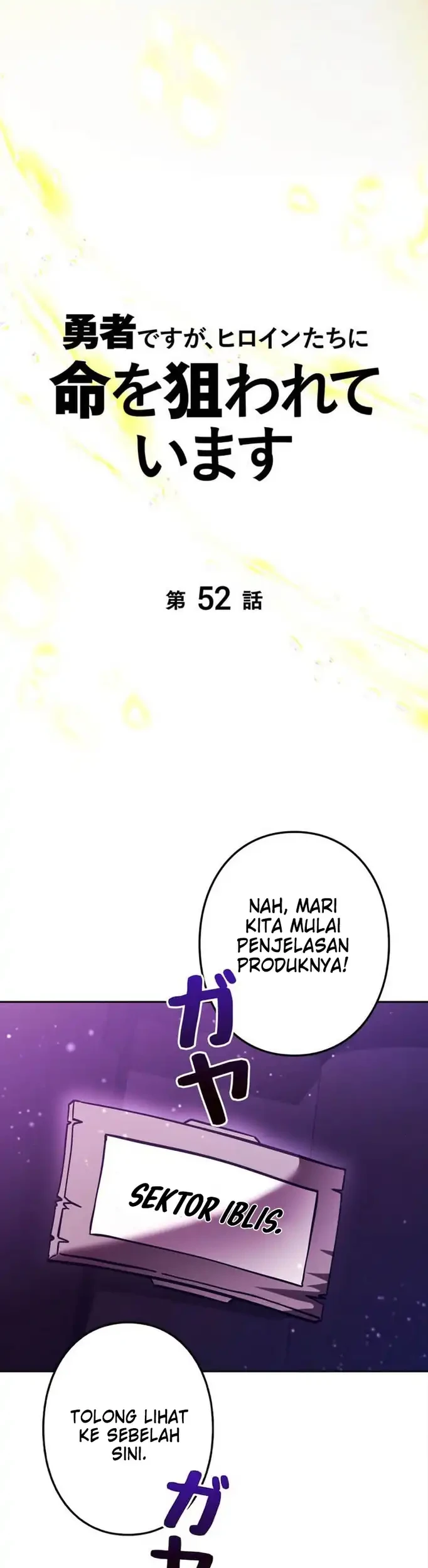 The Main Heroines Are Trying To Kill Me Chapter 52 Halaman 8
