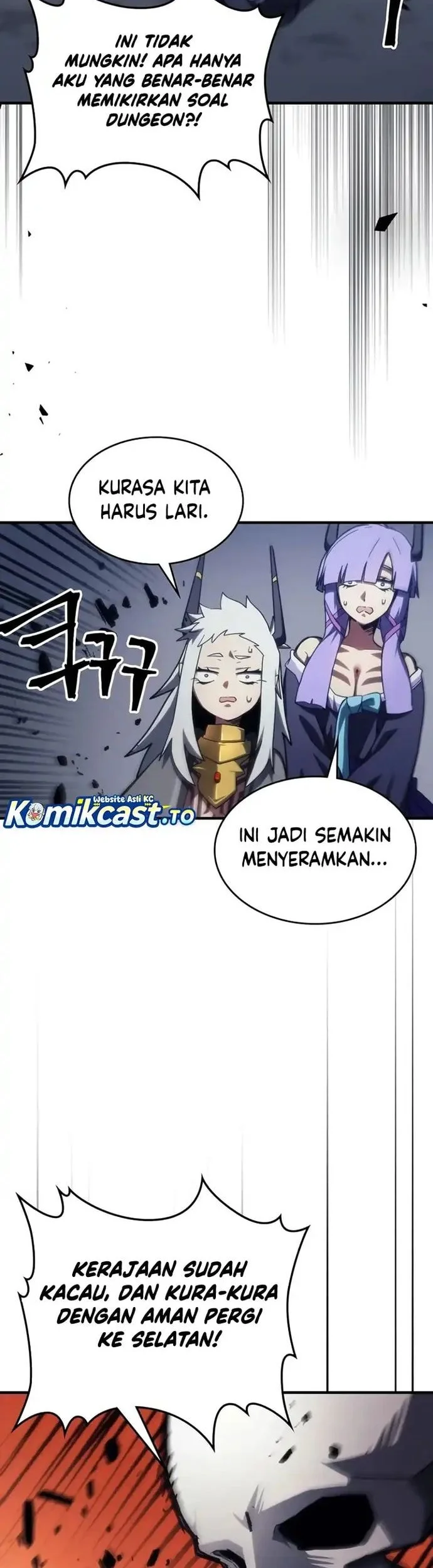 The Unbeatable Dungeons Lazy Boss Chapter 114 Halaman 8