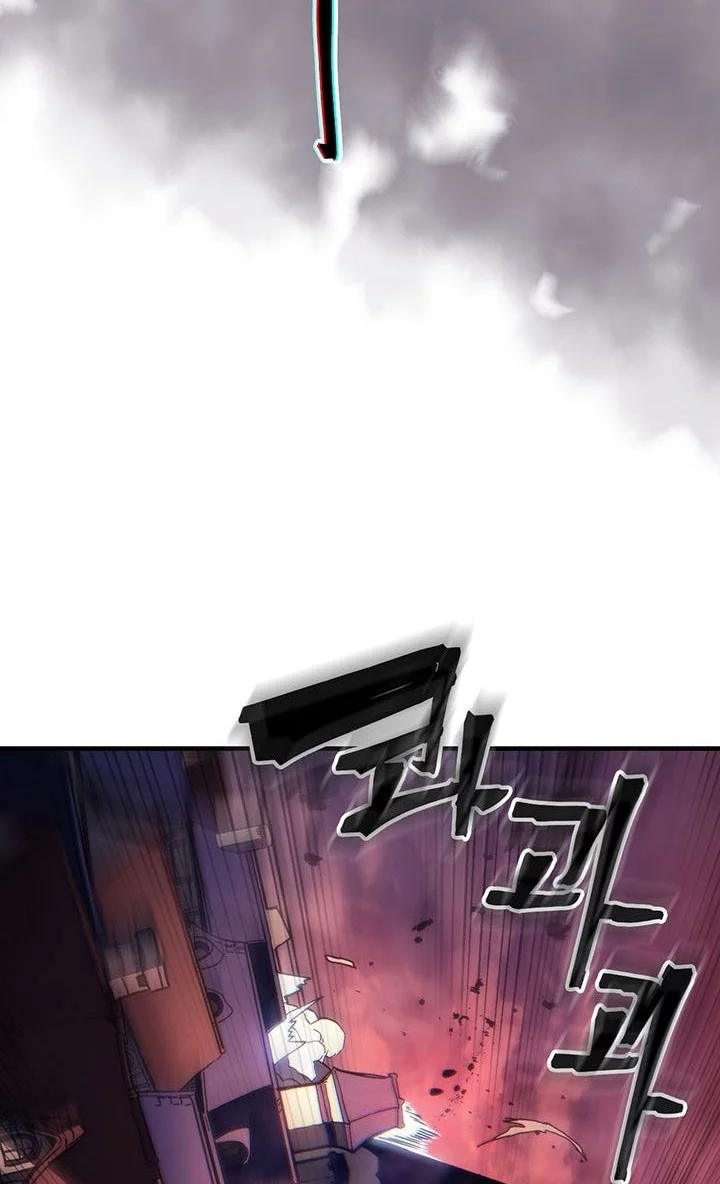 The Unbeatable Dungeons Lazy Boss Chapter 96 Halaman 10