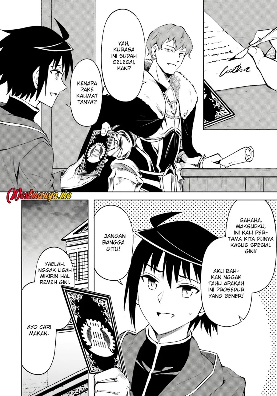 Tono No Kanri O Shite Miyou Chapter 85 Halaman 12