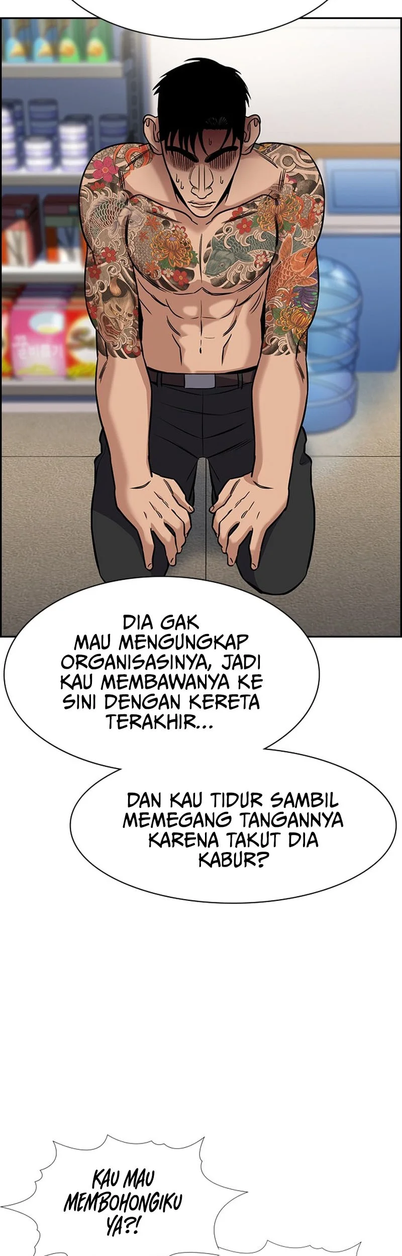 True Education Chapter 142.2 Halaman 14