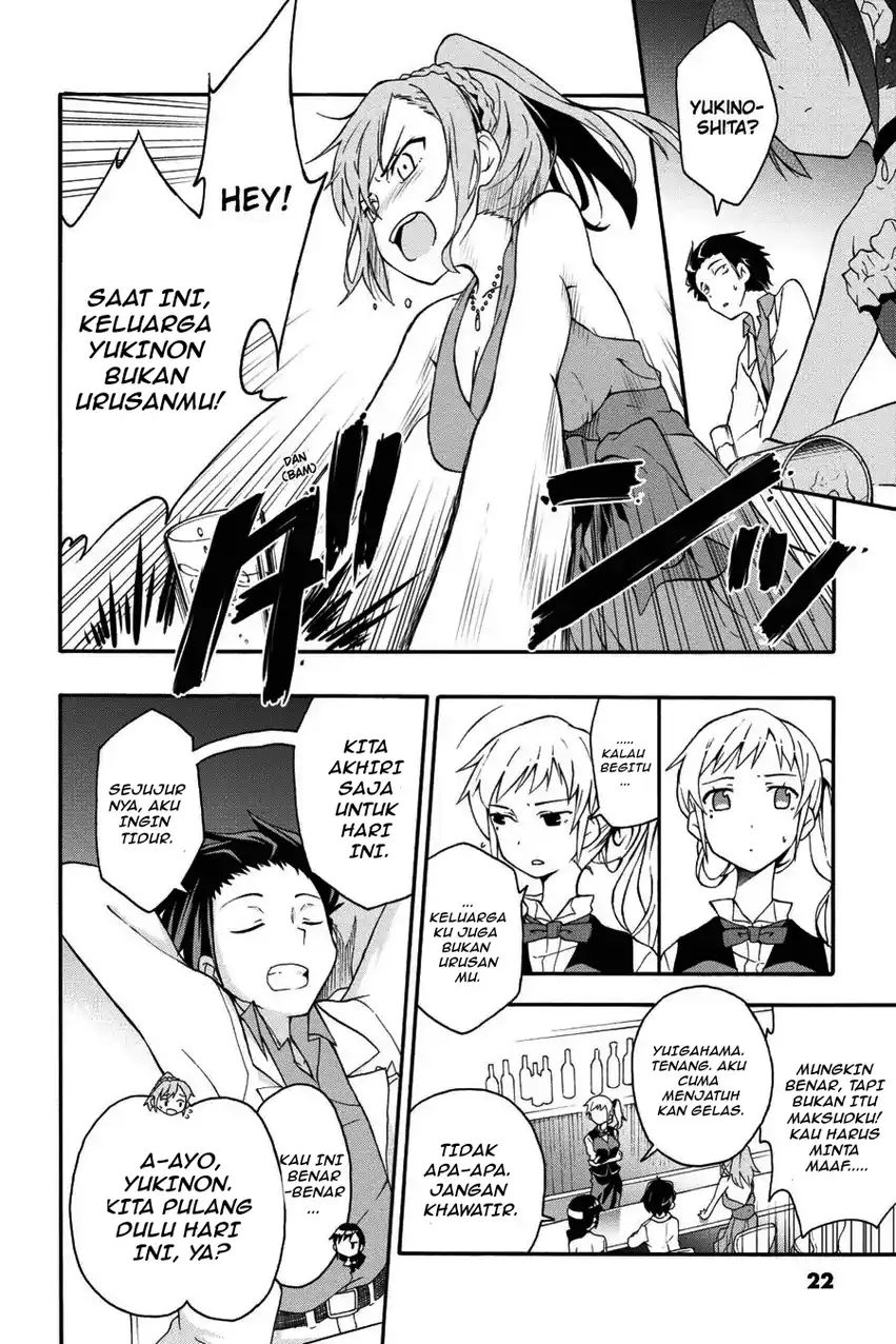 Yahari Ore No Seishun Love Come Wa Machigatteiru Comic Chapter 12.2 Halaman 4