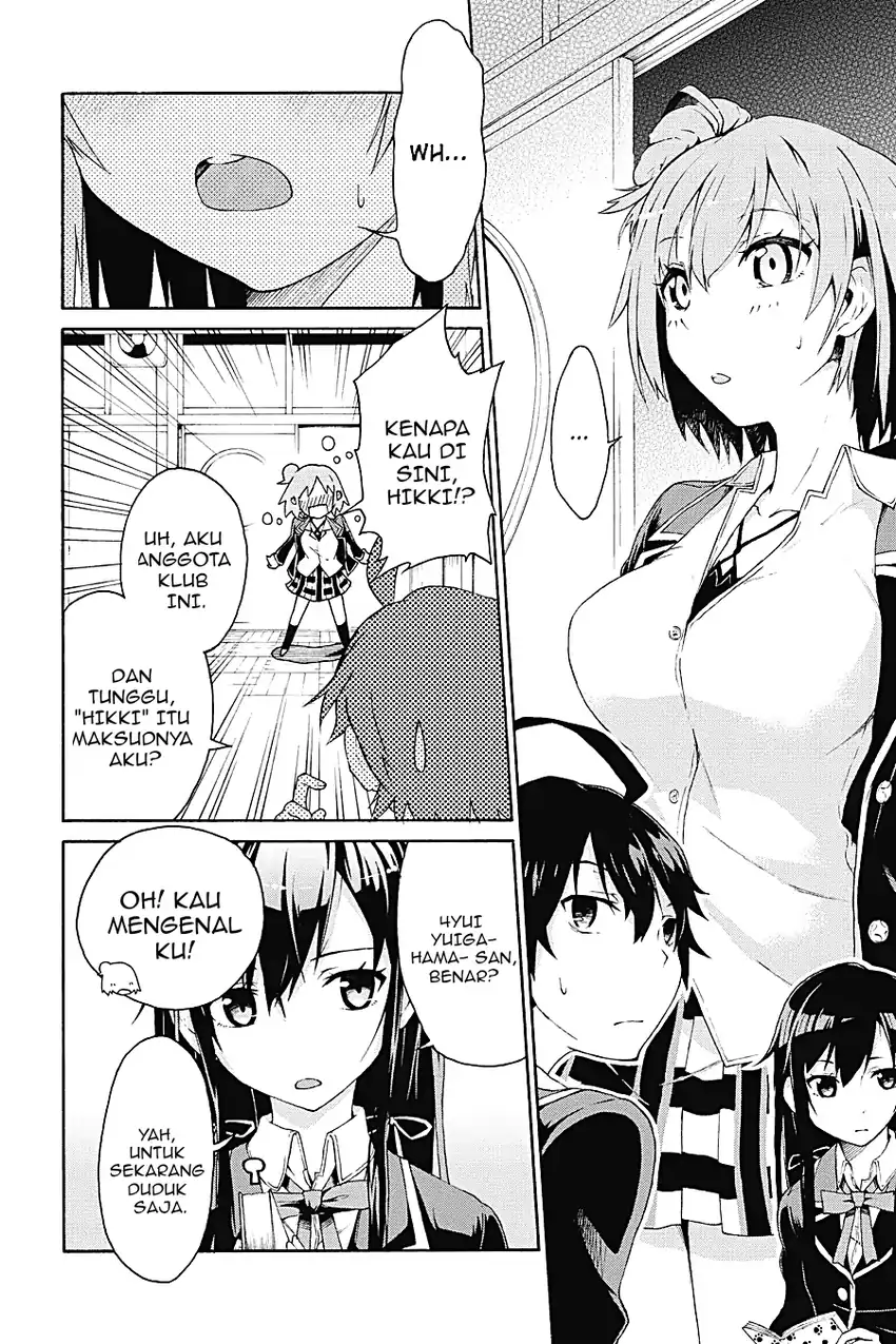 Yahari Ore No Seishun Love Come Wa Machigatteiru Comic Chapter 3.1 Halaman 4