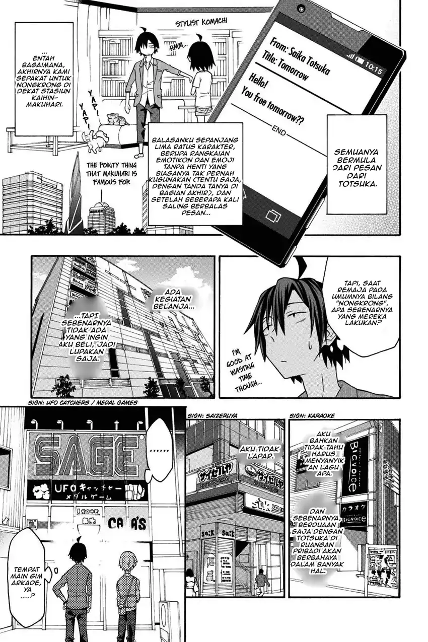 Yahari Ore No Seishun Love Come Wa Machigatteiru Comic Chapter 30 Halaman 5