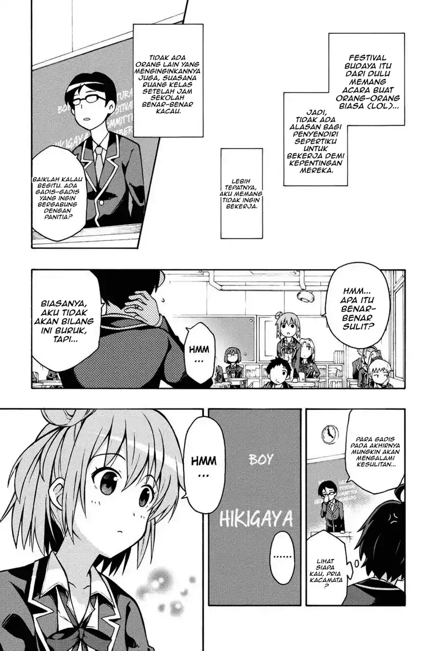 Yahari Ore No Seishun Love Come Wa Machigatteiru Comic Chapter 35 Halaman 6