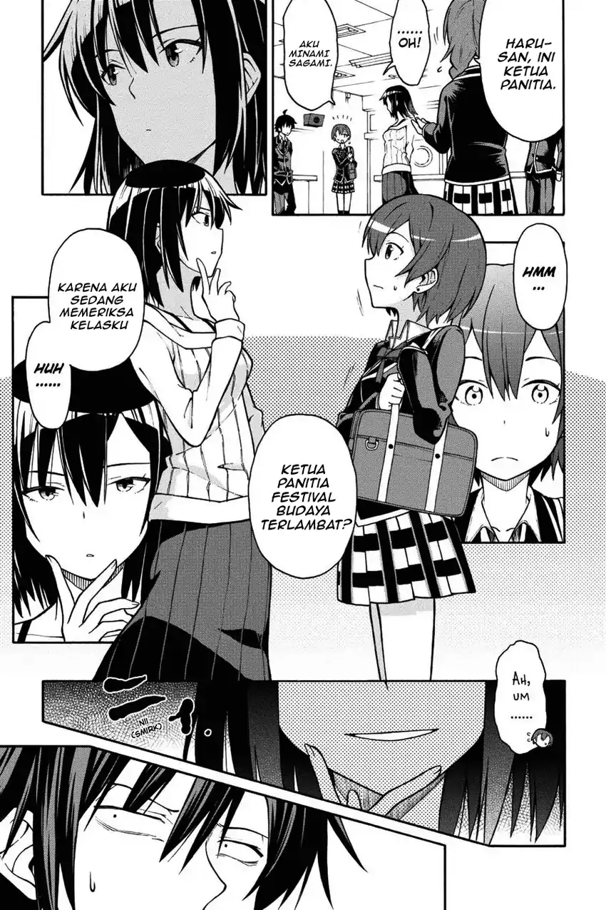 Yahari Ore No Seishun Love Come Wa Machigatteiru Comic Chapter 37 Halaman 5