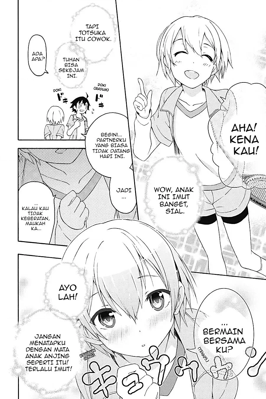 Yahari Ore No Seishun Love Come Wa Machigatteiru Comic Chapter 6.2 Halaman 4