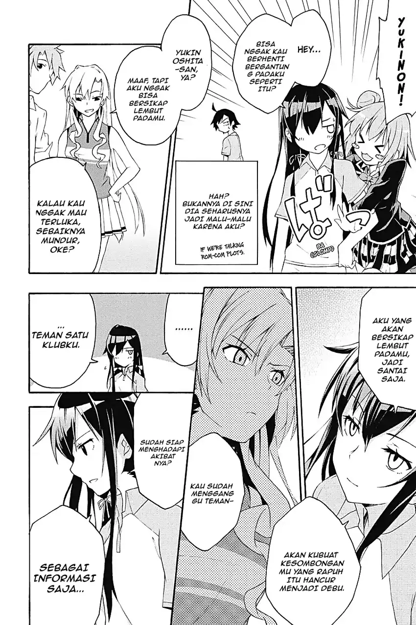 Yahari Ore No Seishun Love Come Wa Machigatteiru Comic Chapter 7.3 Halaman 4