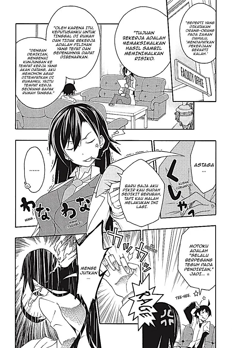 Yahari Ore No Seishun Love Come Wa Machigatteiru Comic Chapter 9.1 Halaman 4
