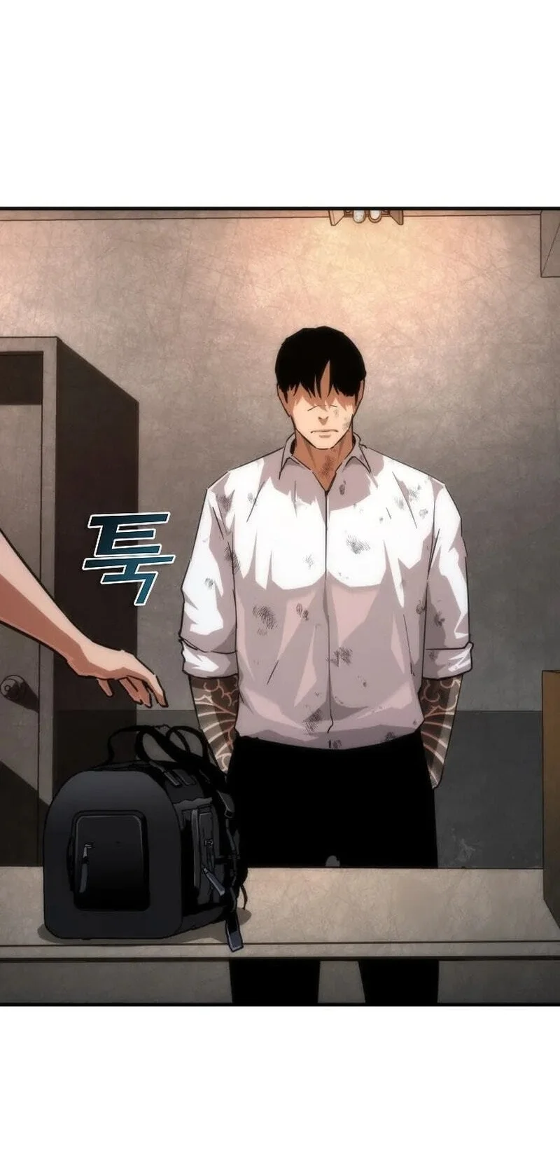 Zombie Apocalypse 82 08 Chapter 116 Halaman 16