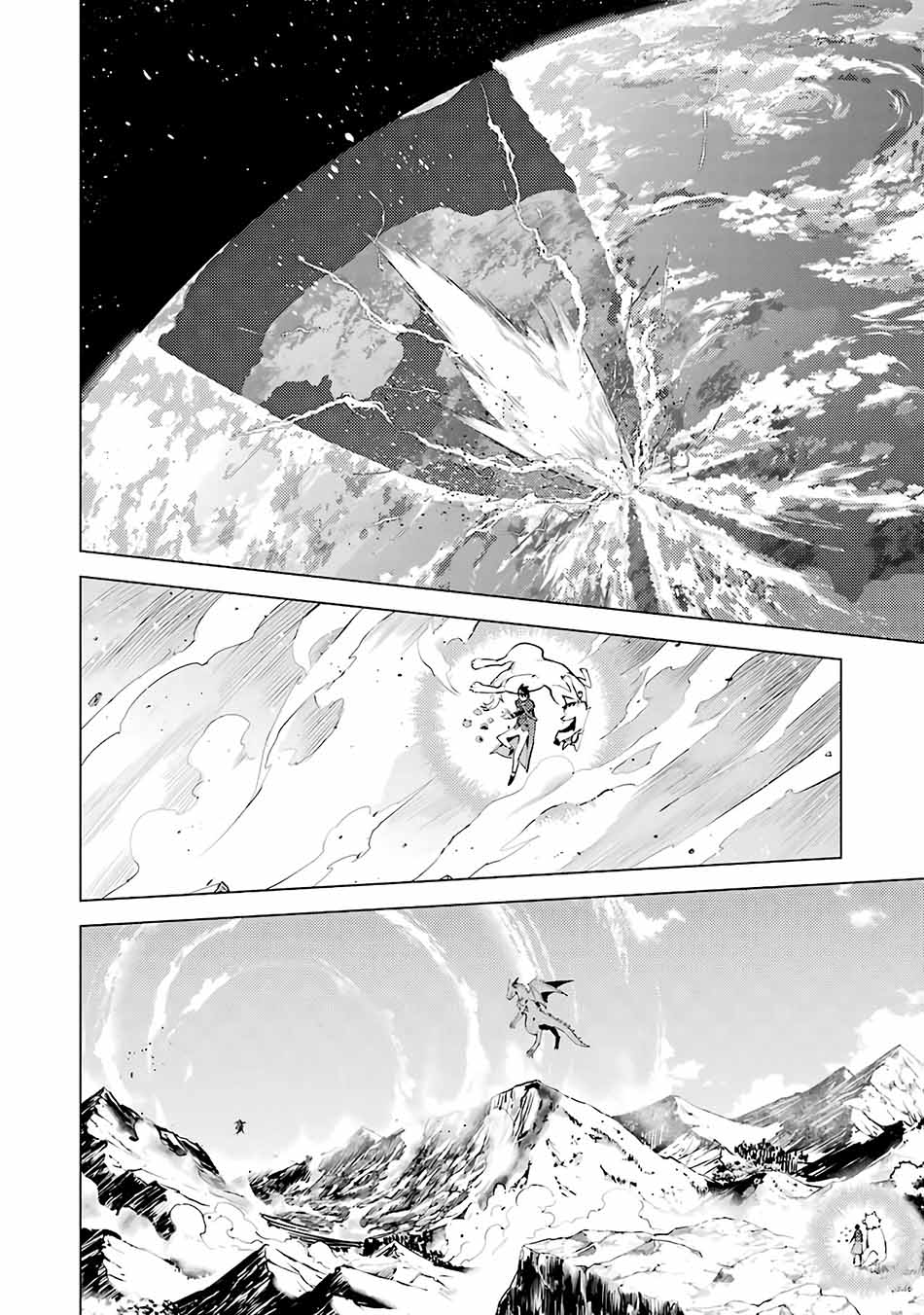 Tensei Kenja No Isekai Raifu Chapter 27 Halaman 10