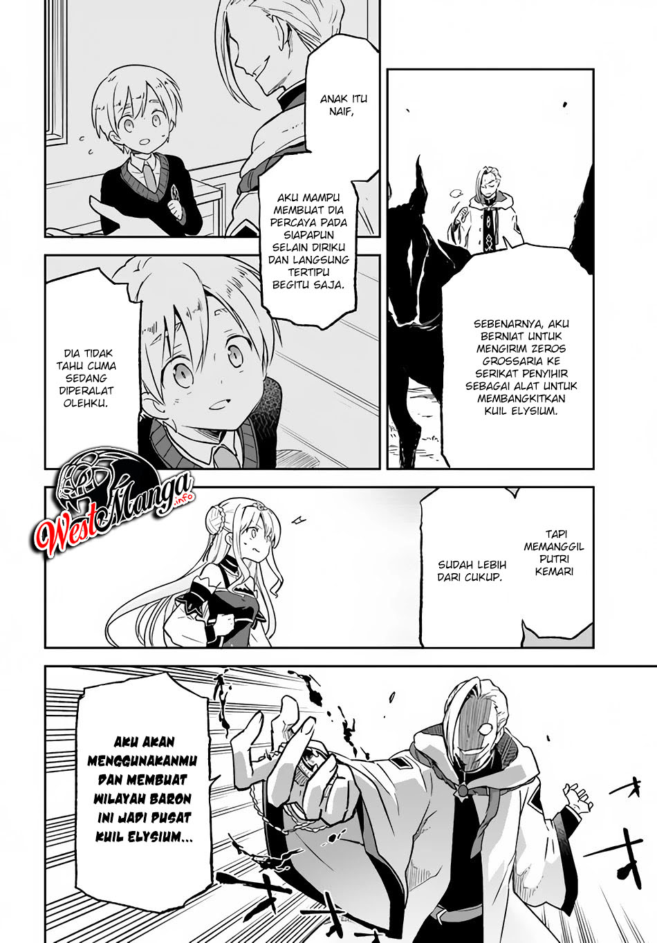 Henkyou Gurashi No Maou Tensei Shite Saikyou No Majutsushi Ni Naru %e3%80%9caisarenagara Nariagaru Moto Mao Wa Ningen O Shiritai%e3%80%9c Chapter 11 Halaman 8