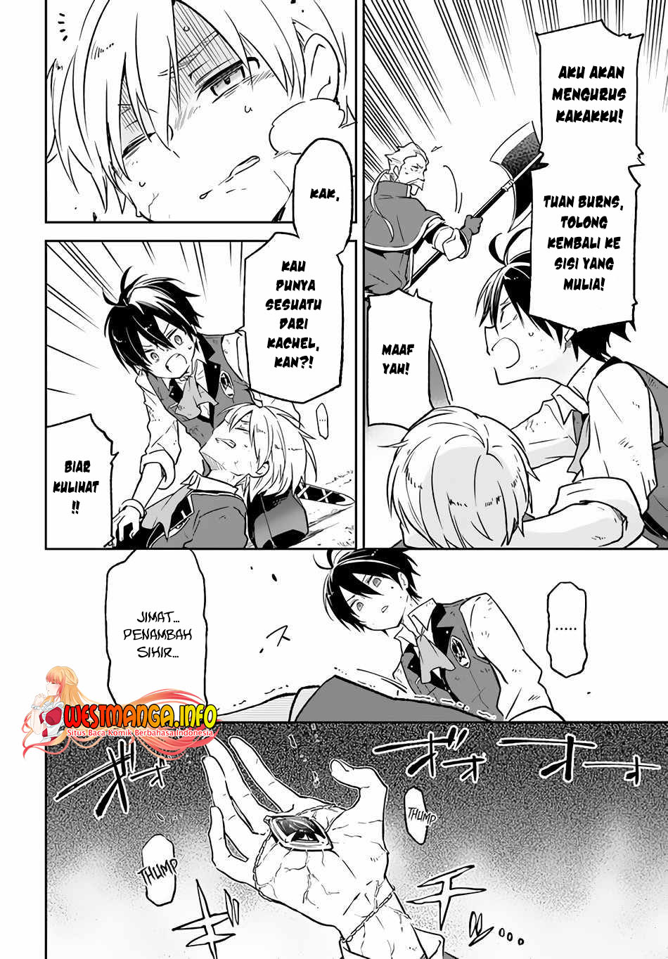 Henkyou Gurashi No Maou Tensei Shite Saikyou No Majutsushi Ni Naru %e3%80%9caisarenagara Nariagaru Moto Mao Wa Ningen O Shiritai%e3%80%9c Chapter 12 Halaman 6