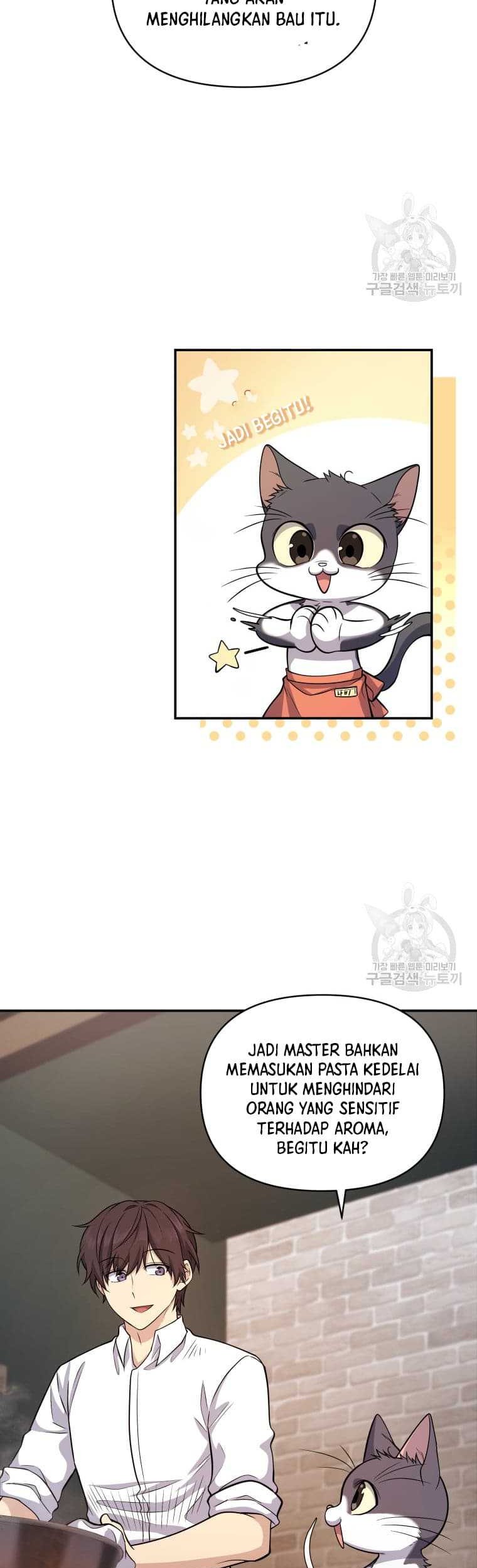 Bizarre Restaurant Chapter 10 Halaman 10