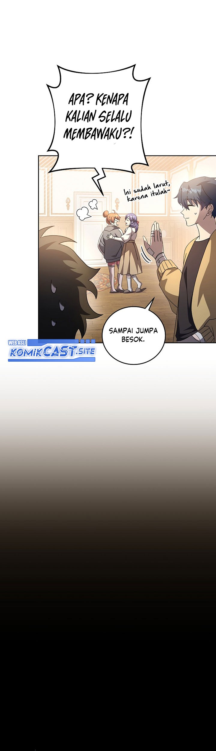 The Novels Extra Remake Chapter 43 Halaman 14