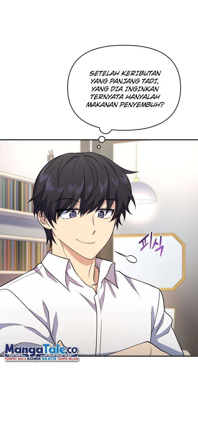 Bizarre Restaurant Chapter 18 Halaman 11