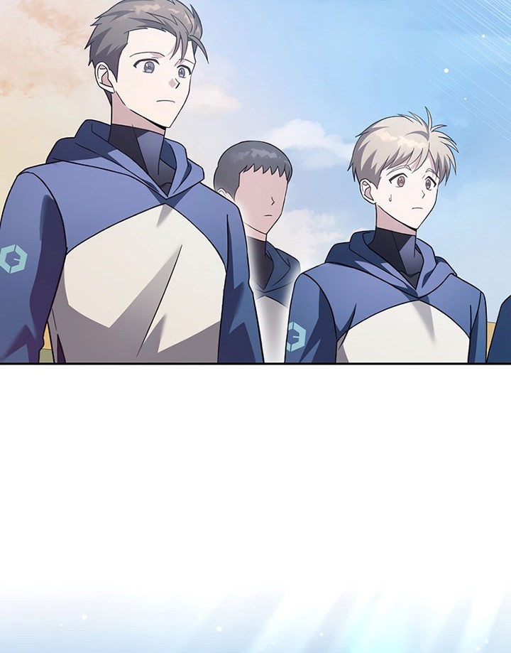 The Novels Extra Remake Chapter 51 Halaman 13