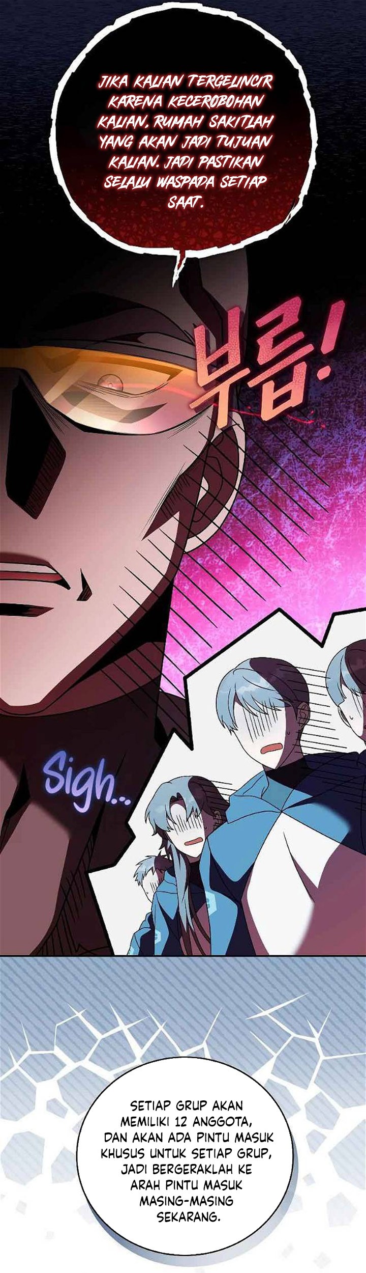 The Novels Extra Remake Chapter 71 Halaman 18