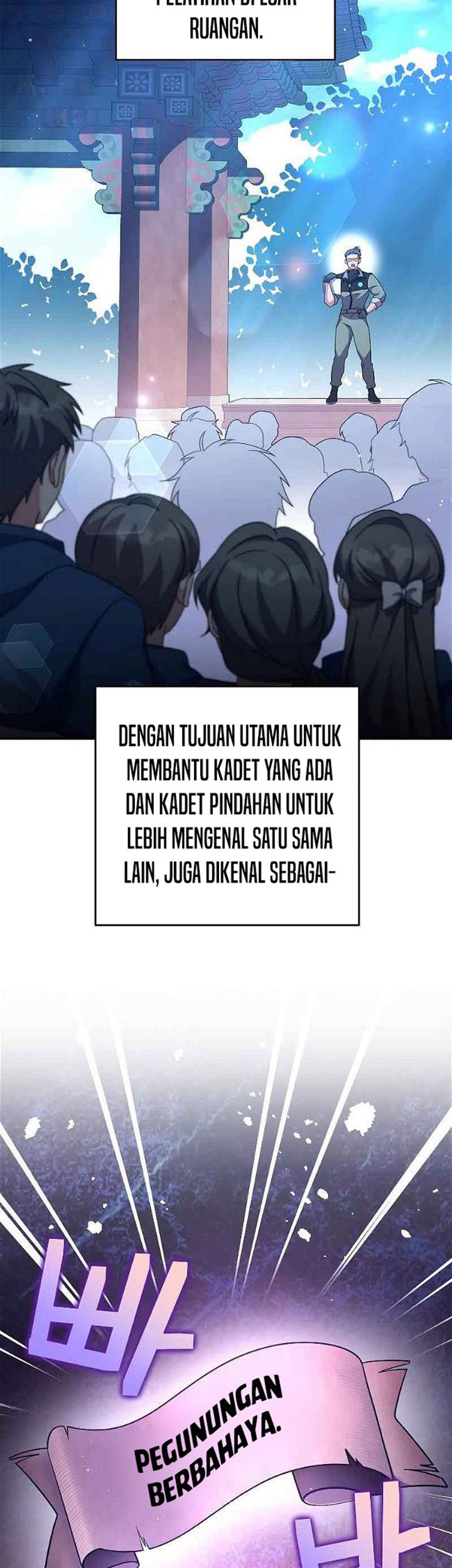 The Novels Extra Remake Chapter 71 Halaman 14