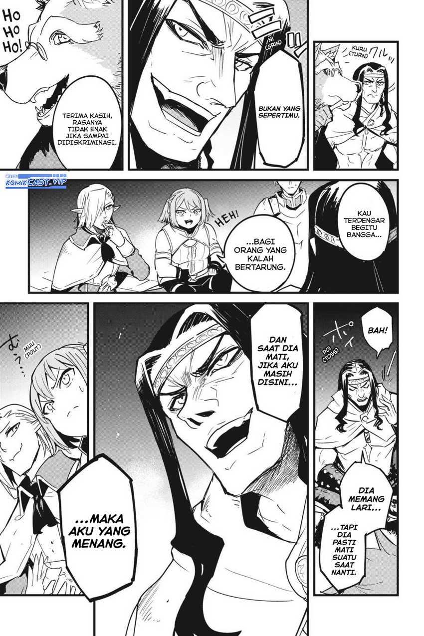 Goblin Slayer Gaiden Year One Chapter 67 Halaman 5