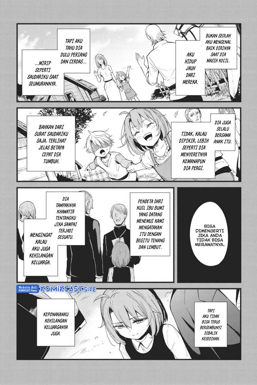 Goblin Slayer Gaiden Year One Chapter 57 Halaman 5