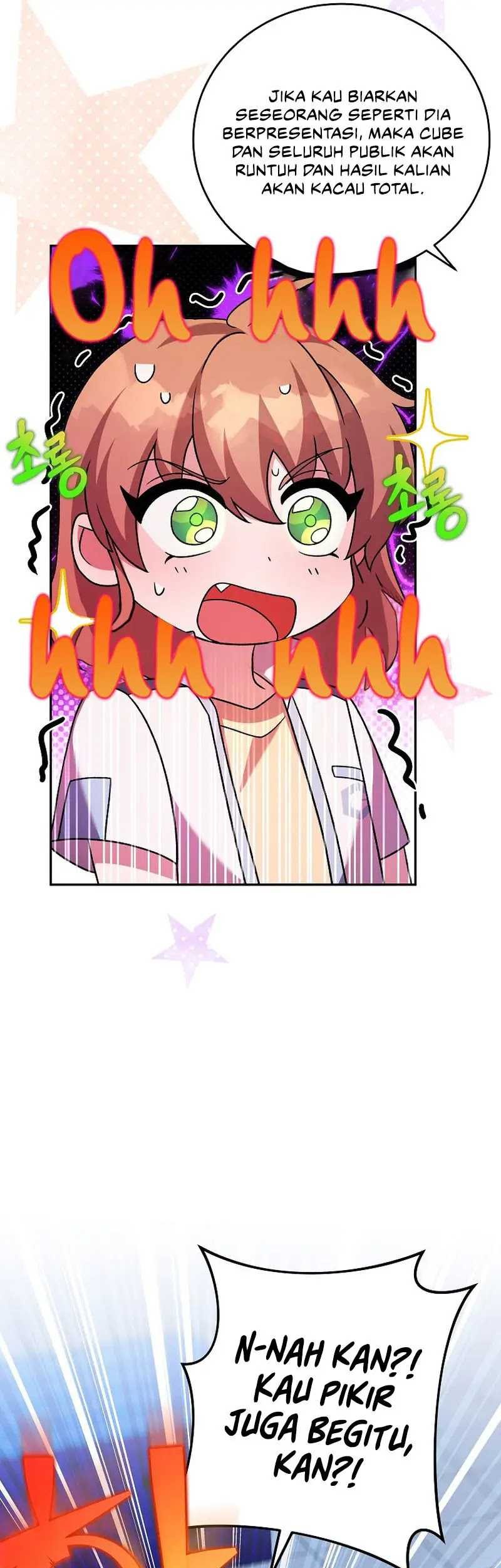 The Novels Extra Remake Chapter 89 Halaman 15