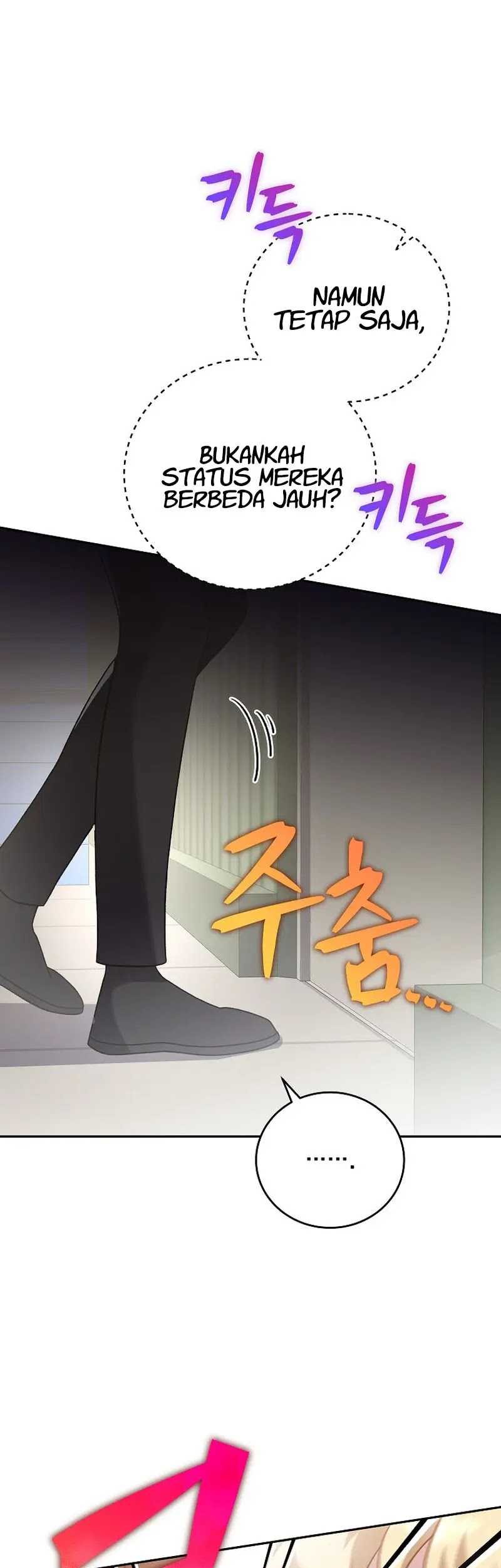 The Novels Extra Remake Chapter 90 Halaman 14