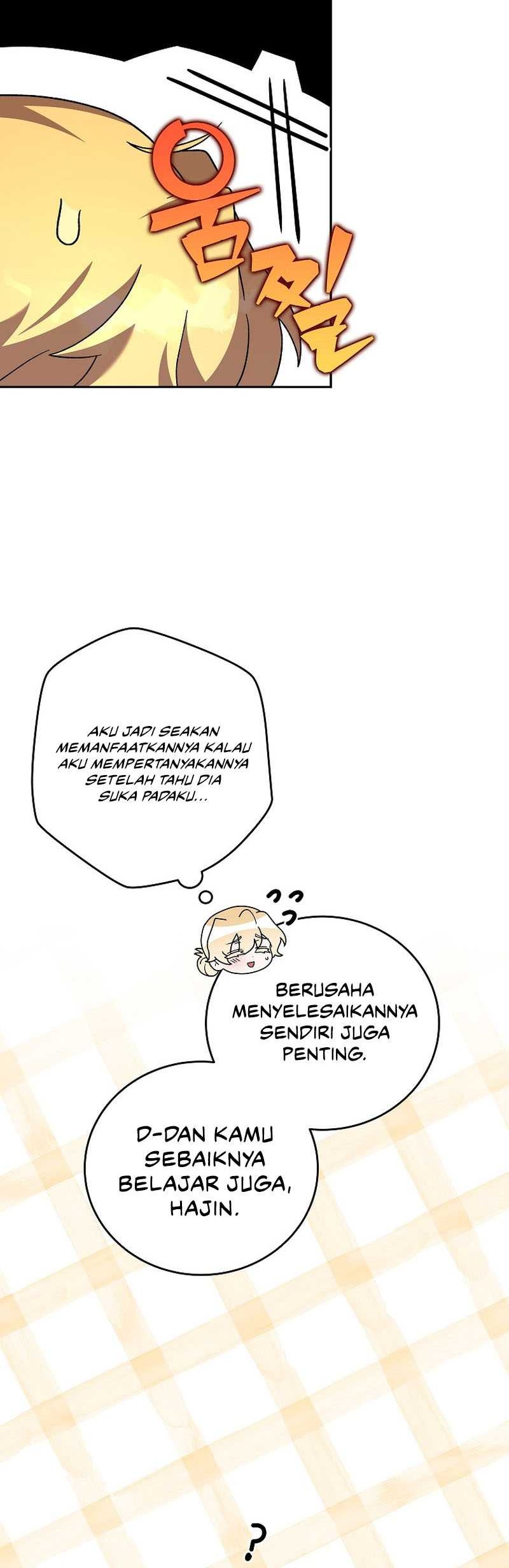 The Novels Extra Remake Chapter 99 Halaman 18