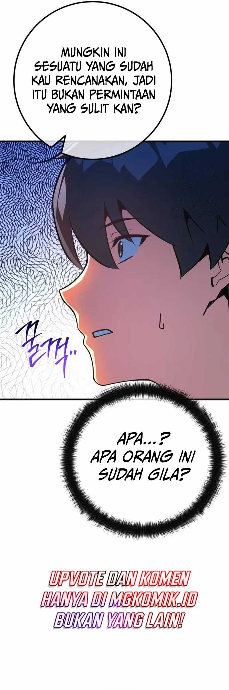 The Games Greatest Troll Chapter 95 Halaman 21