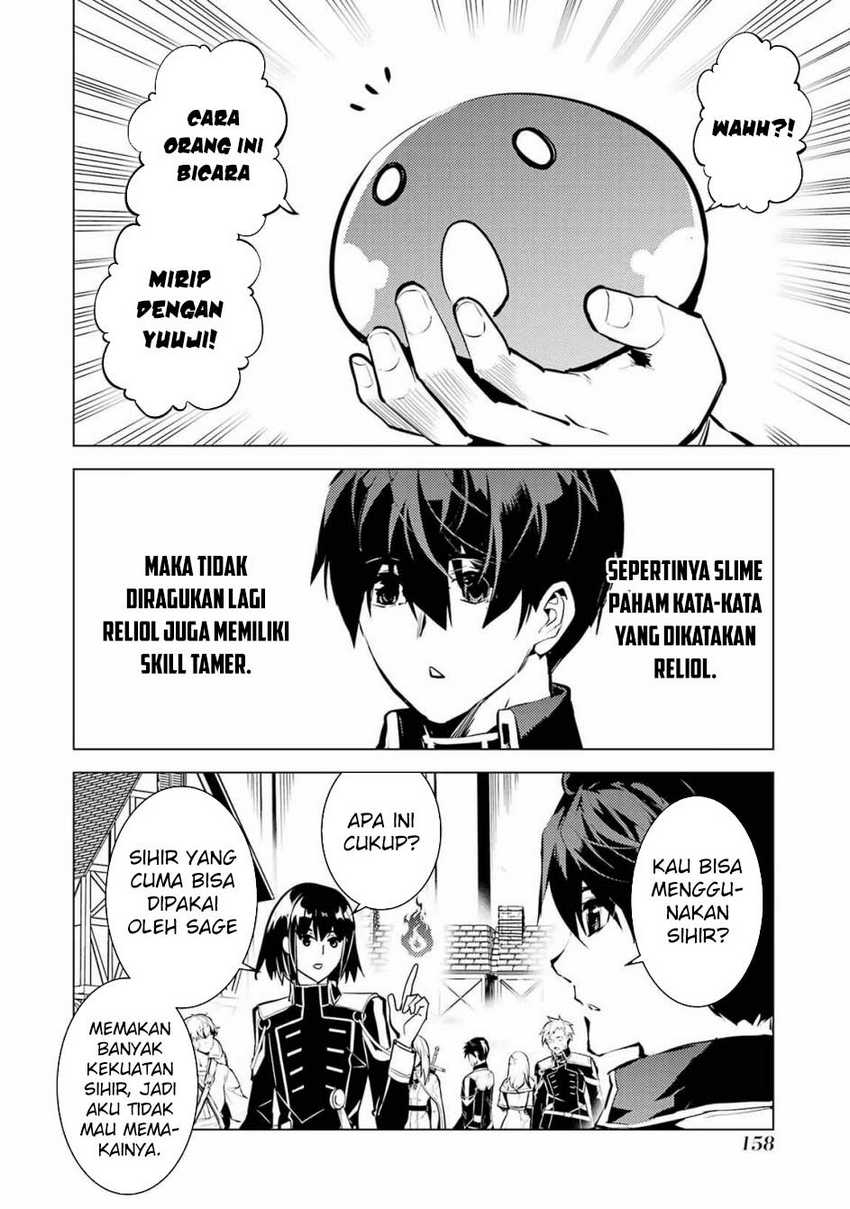 Tensei Kenja No Isekai Raifu Chapter 69.2 Halaman 6