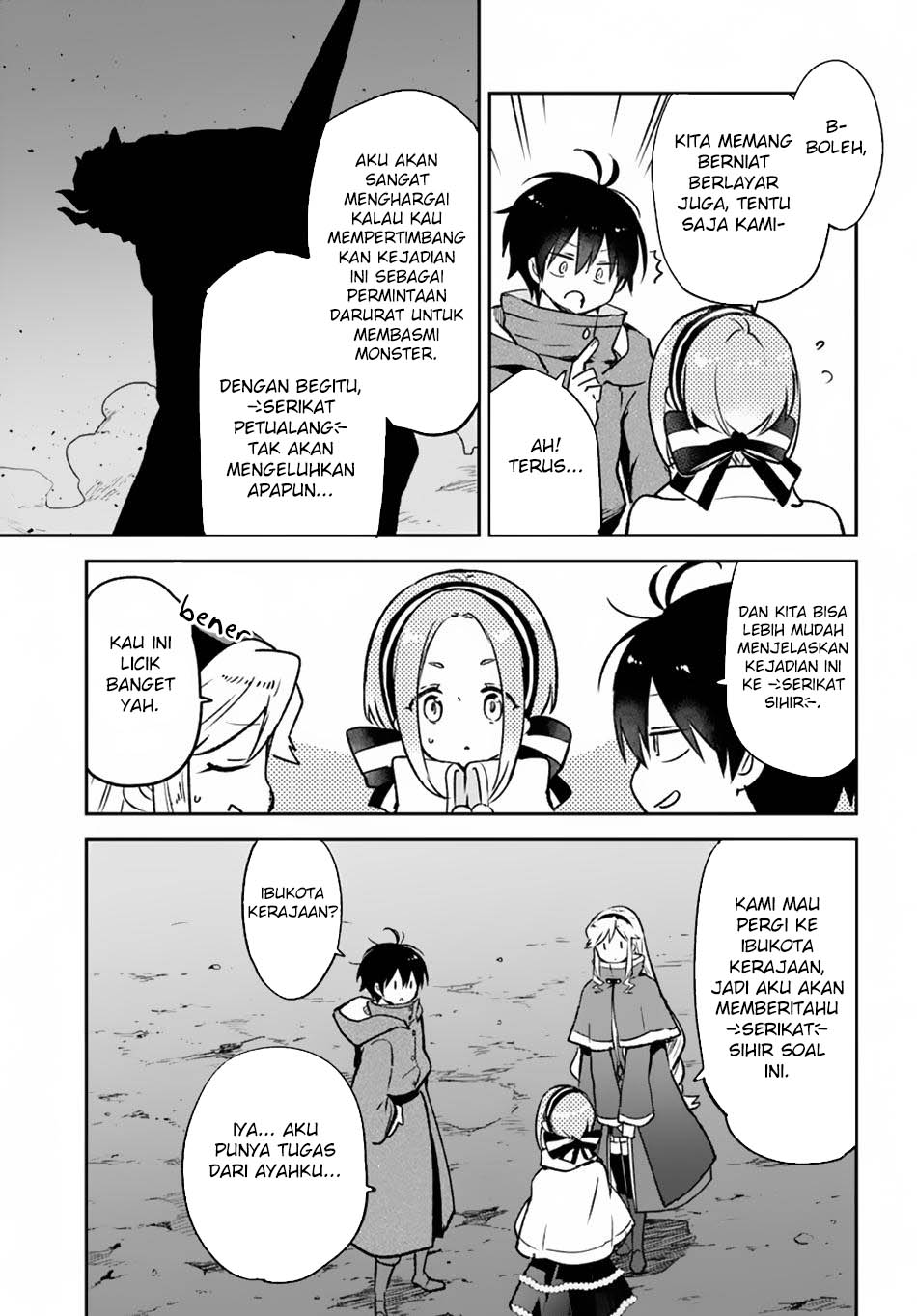 Henkyou Gurashi No Maou Tensei Shite Saikyou No Majutsushi Ni Naru %e3%80%9caisarenagara Nariagaru Moto Mao Wa Ningen O Shiritai%e3%80%9c Chapter 43 Halaman 9