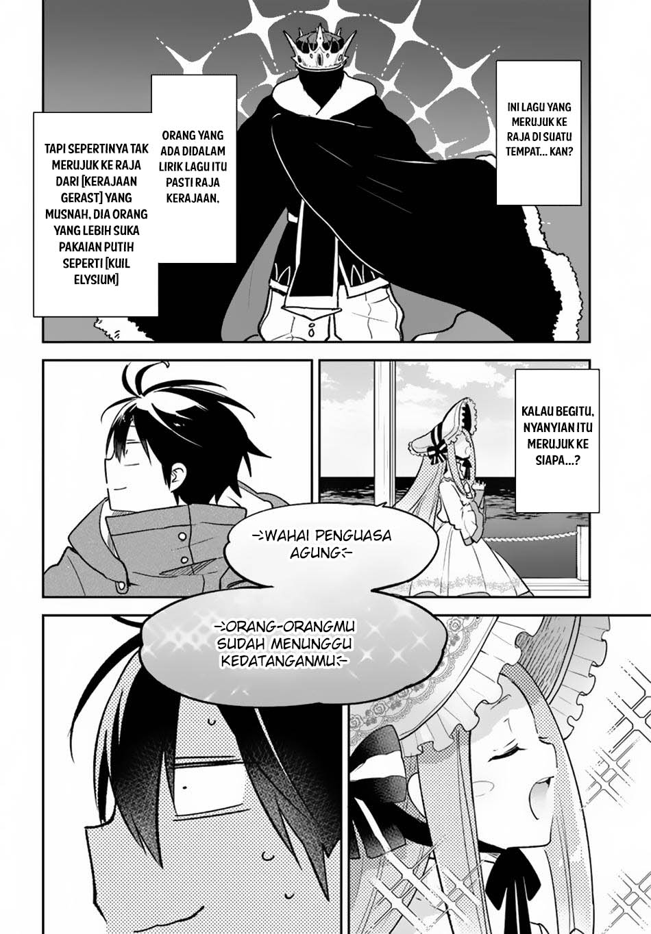 Henkyou Gurashi No Maou Tensei Shite Saikyou No Majutsushi Ni Naru %e3%80%9caisarenagara Nariagaru Moto Mao Wa Ningen O Shiritai%e3%80%9c Chapter 45 Halaman 7