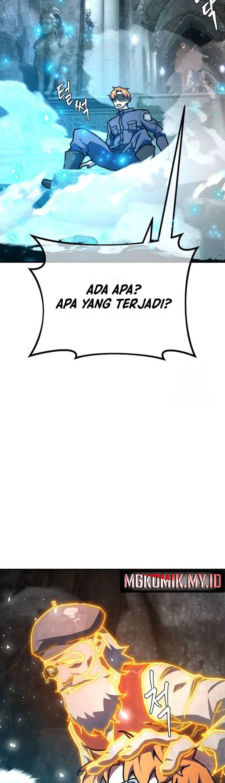 The Games Greatest Troll Chapter 121 Halaman 14