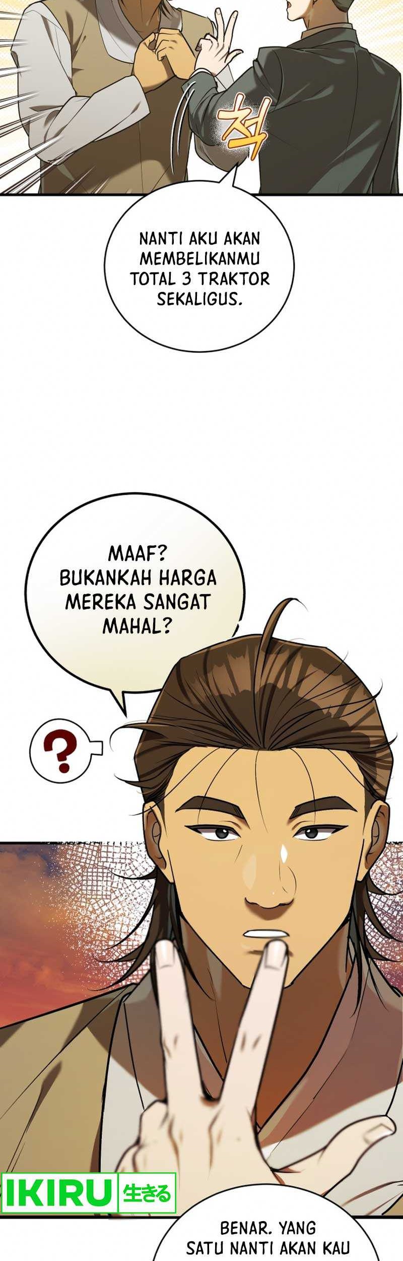 The Joseon Prince Who Went To America And Never Returned Chapter 17 Halaman 9