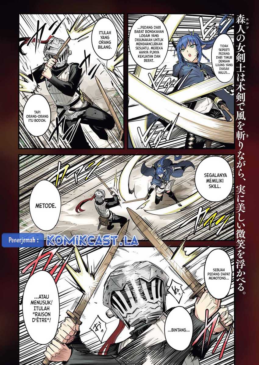 Goblin Slayer Gaiden Year One Chapter 94 Halaman 5