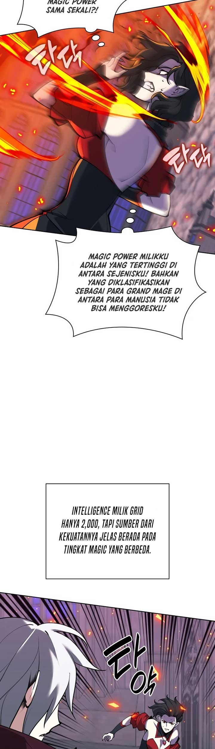 Overgeared New Chapter 245 Halaman 18