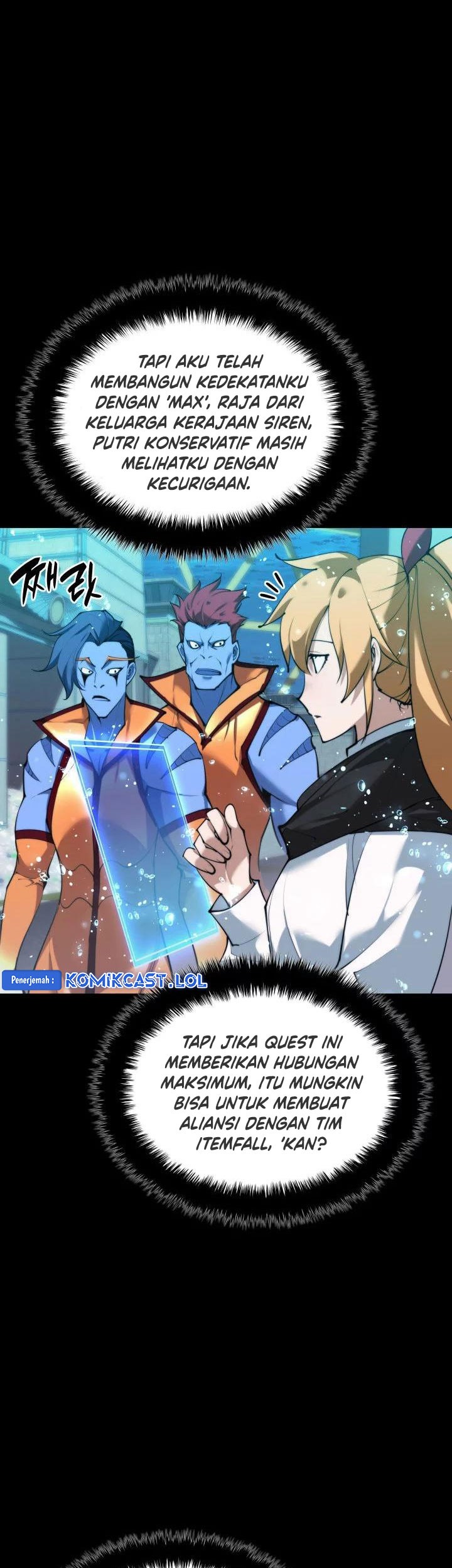 Overgeared New Chapter 230 Halaman 20