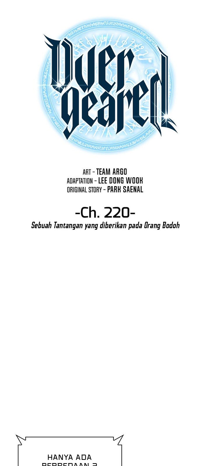 Overgeared New Chapter 220 Halaman 17