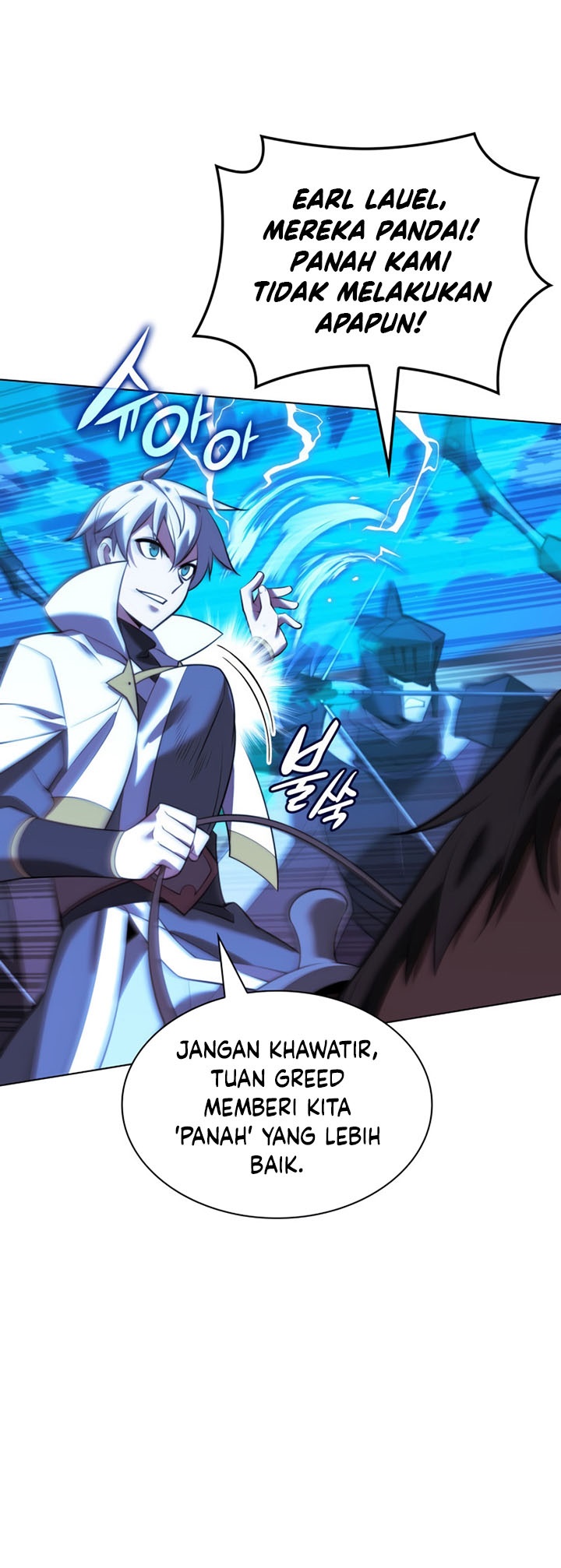 Overgeared New Chapter 178 Halaman 17