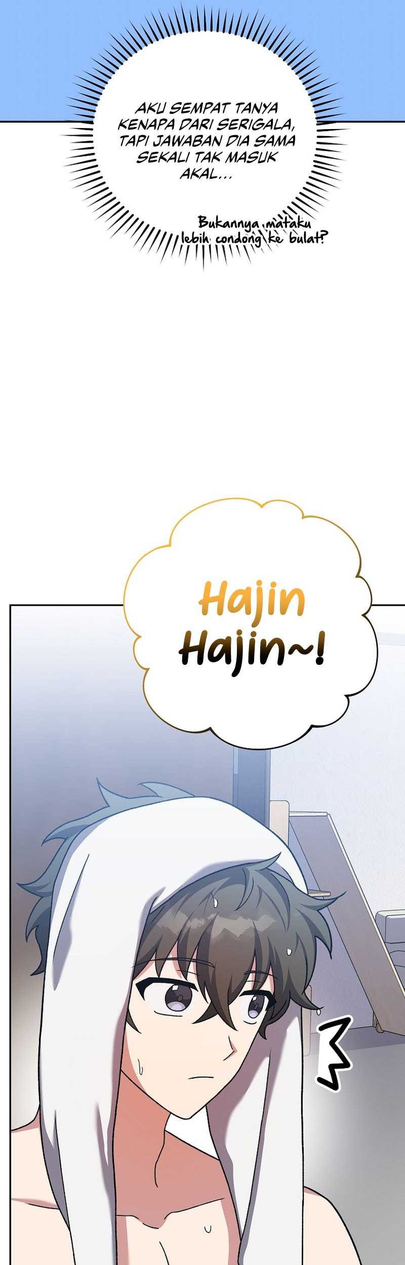 The Novels Extra Remake Chapter 122 Halaman 14