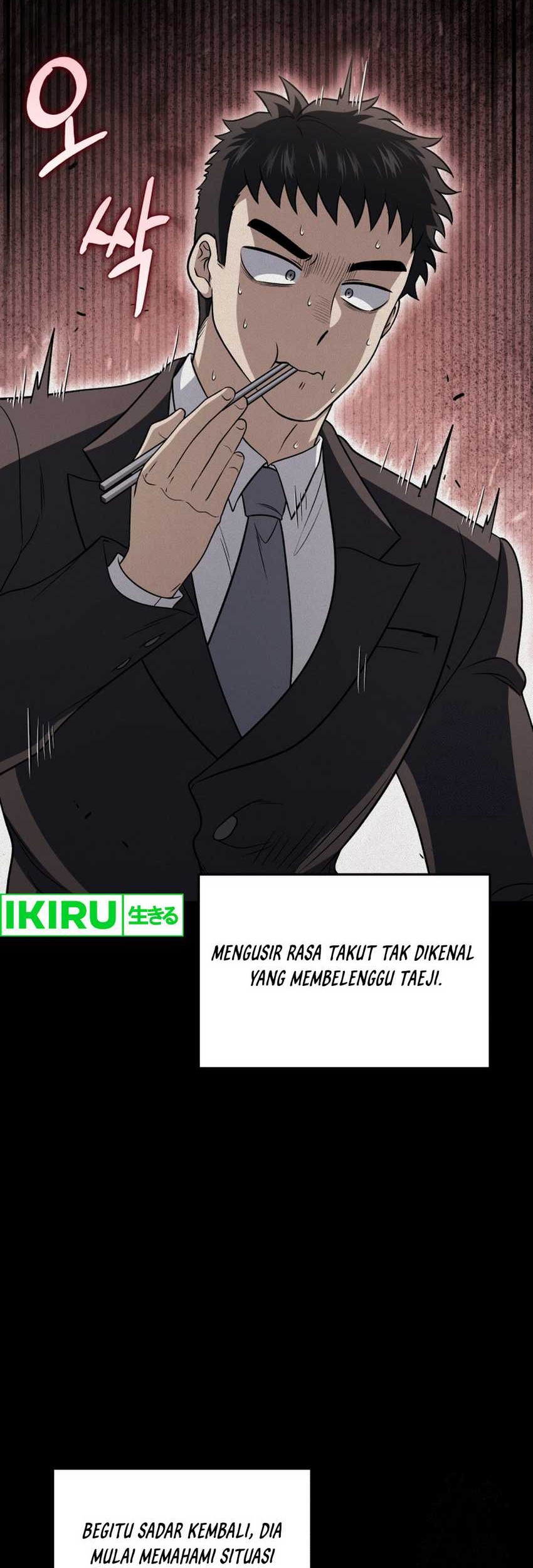 Bizarre Restaurant Chapter 78 Halaman 15