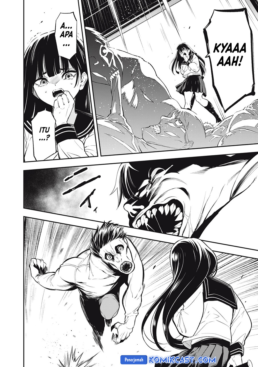Honyaku No Sainou De Ore Dake Ga Sekai Wo Kaihen Dekiru Ken Chapter 26.3 Halaman 5